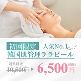 ゼニス 池袋本店(ZENITH)