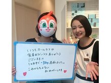 アフリオーラ はなみずき店(affriolant)/お客様の声