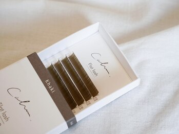 ディアブルー 大船店(diar blue)/color《Khaki》