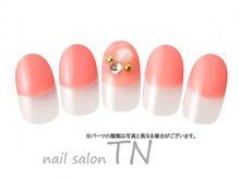 ティーエヌ 文苑堂TSUTAYA小杉町店/4月季節の定額4900円コ―ス