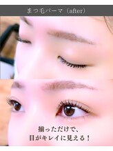 スパイス なんば店(Spice)/まつげパーマ