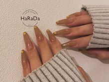 ハラダ(HaRaDa)/シンプルアートコース