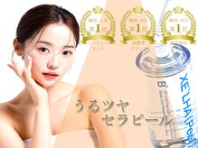 アート ビューティールーム(art beauty room)