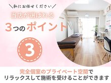 カイト(Kaito)の雰囲気（他の人に聞かれたくないお悩みも丁寧にお伺いさせていただきます）