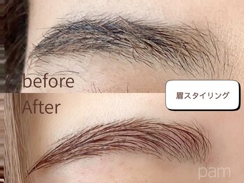 パム アイラッシュアンドブロウ(pam)/当店の眉毛ワックスは間引き付！