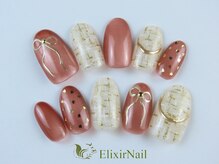 エリクサーネイル 神田(Elixir Nail)/カジュアル/ クーポン使用