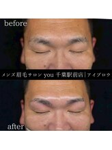 ユー 千葉駅前店(you)/メンズ眉毛/メンズ眉/千葉駅