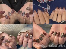 アトラ 本八幡店(attra)