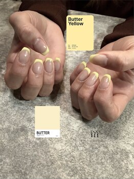 バターイエロー × フレンチ