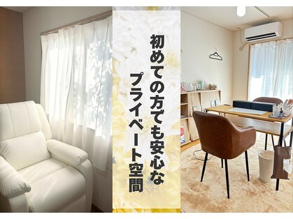 ギフト(GIFT)の写真