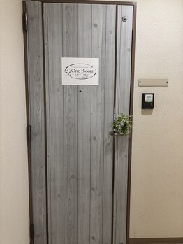 ワンブルーム(OneBloom)/当サロンです☆
