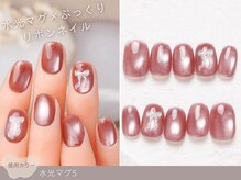 ナイスネイル 高槻店/60種類から選ぶトレンドネイル