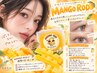 【一重・瞼厚めの方に◎】マンゴーロッド使用まつげパーマ★(2回目~+¥400)