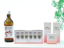 トモ(Tomo)の雰囲気(プラセンタ・ヒアルロン酸など高配合の 【雪美人】取扱店)