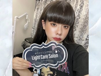 ライトケアサロン 銀座店(Light Care Salon)/セルフホワイトニングのお客様