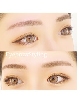 イーエヌトリップ(en.trip)/アイブロウスタイリング