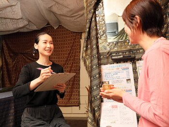 リフレアンドラージャ アジア(Asia)/お悩みをお気軽にご相談ください