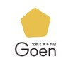 サロン ゴエン(Goen)ロゴ