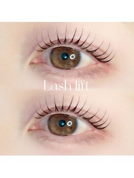 アイモア 志段味店(eye mor.)/韓国風パーマ♪