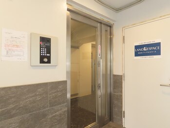 ニーコ 新宿御苑前(Niico)/オートロックマンションです