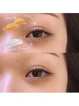 エミュ(emu)/上下パーソナルまつ毛パーマ