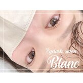 ブラン 阪急千里中央ビル店(Blanc)