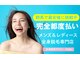 アンダ 前橋店(Anda)の写真