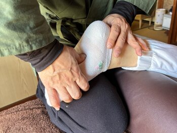 たにあん/足裏も揉みでシッカリ