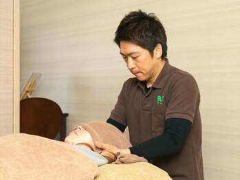 フラックス(flax)/【伊勢崎/もみほぐし】首