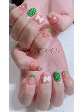 美ノ庵ネイルサロン メトロポリタン前店/
