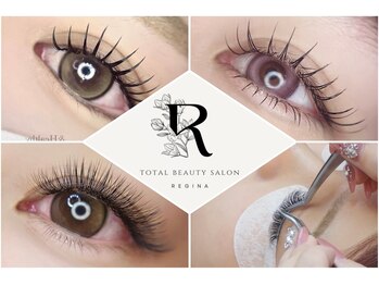 レジーナ 妙音通店(REGINA)