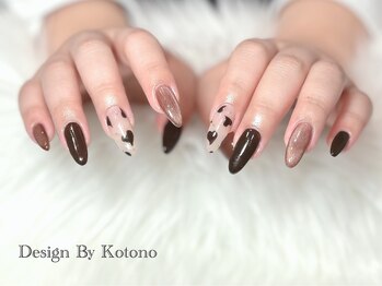 ブラックボックス(Black Box.)/【KOTONO】