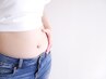 【初回限定】大人気☆美Bodyプレミアムコース13800円相当→¥7040