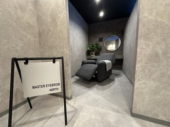 マスターアイブロウ ノース 立川北口店(MASTEREYEBROW NORTH)の写真/人気のメンズアイブロウ専門店《 MASTEREYEBROW -マスターアイブロウ- 》立川駅北口*男の眉Wax3,990円
