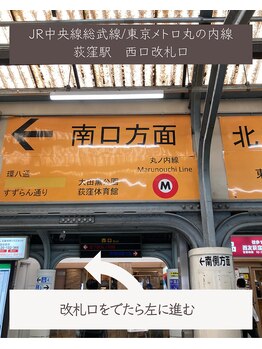 ヴェルーリヤビューティーデザイン(VeluriyaBeautyDesign)/サロンアクセス2