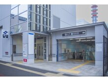 ヘッドミント 仙台東口店/宮城野通駅徒歩１分ファミマ向い