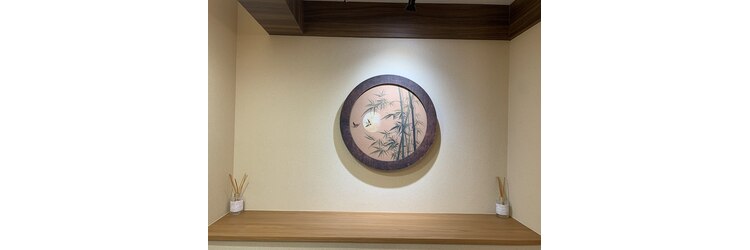 リンパマッサージ&ハイパーナイフ 春樹八王子店(旧 九龍八王子店)のサロンヘッダー