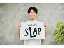 サロン スラップ(SALON SLAP)