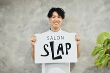 サロン スラップ(SALON SLAP)