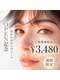 ケーツーラッシュ 香椎駅前店(K2-LASH)の写真/NEWOPEN＊キャンペーン［似合わせまつげパーマ￥4280→￥3480］カールの種類が豊富で、ぴったりなまつ毛に♪