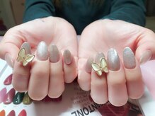 ビューティフルアイズ/