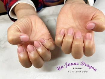 アン ジョーヌドラゴ/【自爪ネイル】ワンカラーネイル