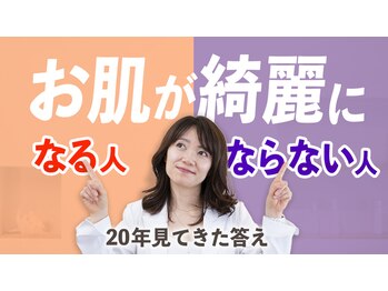 アンジェラックス長野店/YouTubeで情報配信しております!