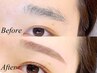 【学割】眉毛アイブロウデザインWAX＋眉毛カラー＋選べるまつ毛パーマ ¥11800