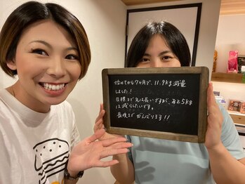 インプルーブ 浜北店(Improve)/7ヶ月で-11.9ｋｇ！！