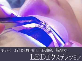 スリーディアイラッシュ 近鉄上本町店(3D)の写真/【上本町マツエク】話題沸騰!大注目の新技術《LEDエクステ》!!LEDで接着剤を硬化させ桁違いの持続力を実現!