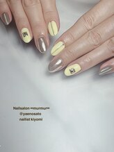 マーマ 八戸ノ里店(murmur)/ミラーデザイン