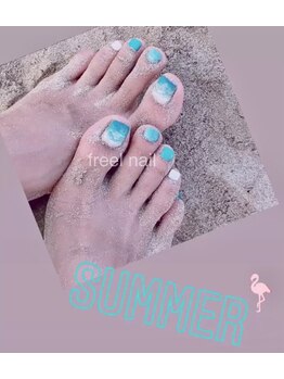 フリールビューティー(freel Beauty)/