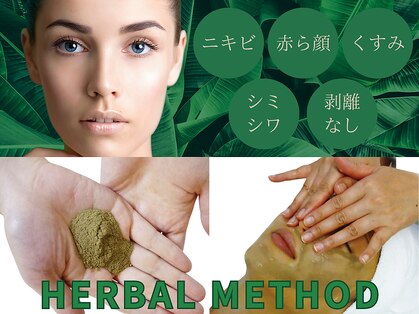 ジョリー(Joli)の写真