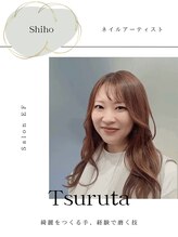 サロンイーエフ 栄本店(salon EF) tsuruta shiho